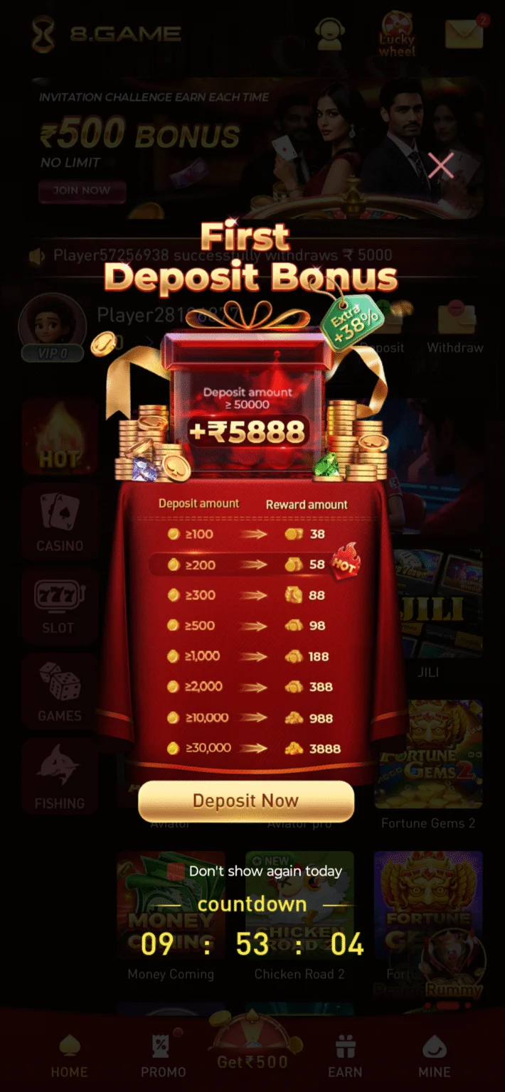 8 Game mobile screenshot showing rewards and daily missions