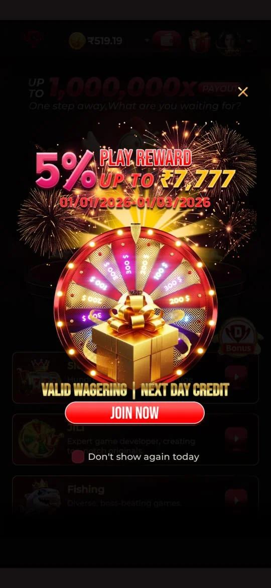 Yono rummy themed gaming reward artwork